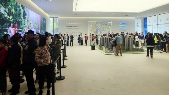 해링턴 스퀘어 산곡역 견본주택